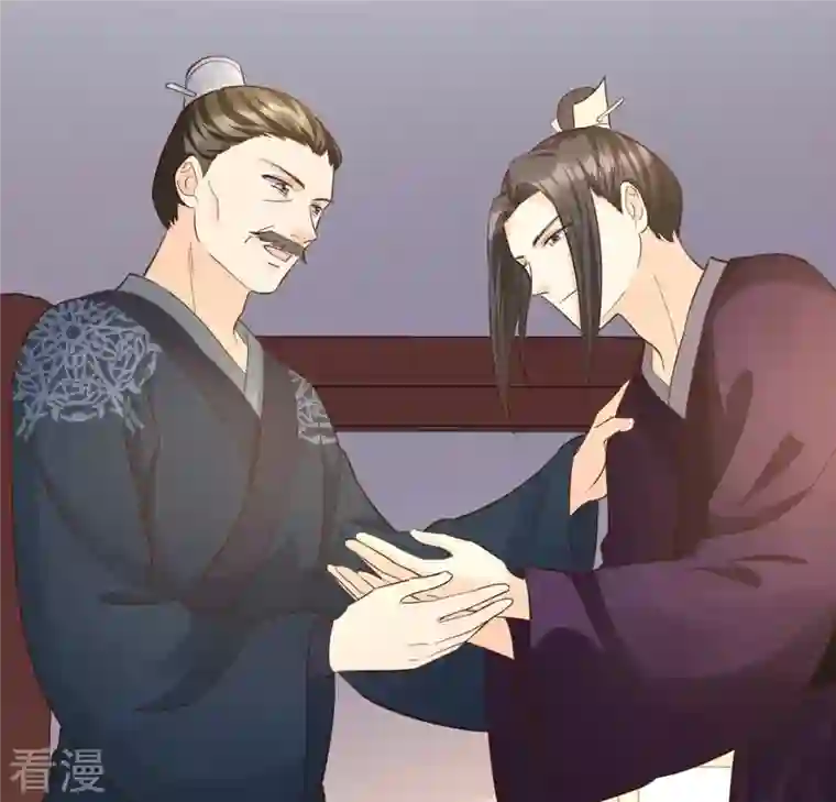 战神狂妃：凤倾天下第88话 盛允承的心机
