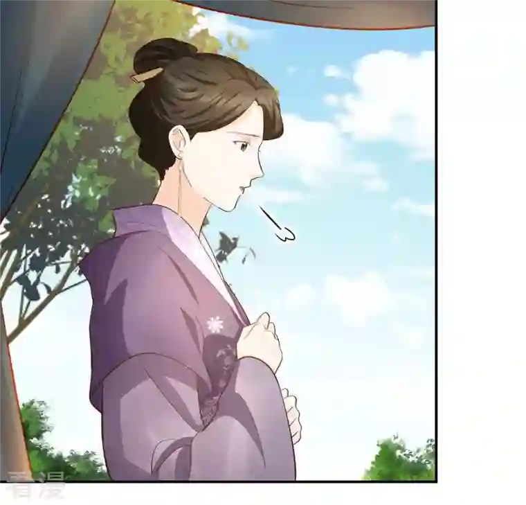战神狂妃：凤倾天下第88话 盛允承的心机