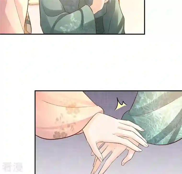 战神狂妃：凤倾天下第88话 盛允承的心机