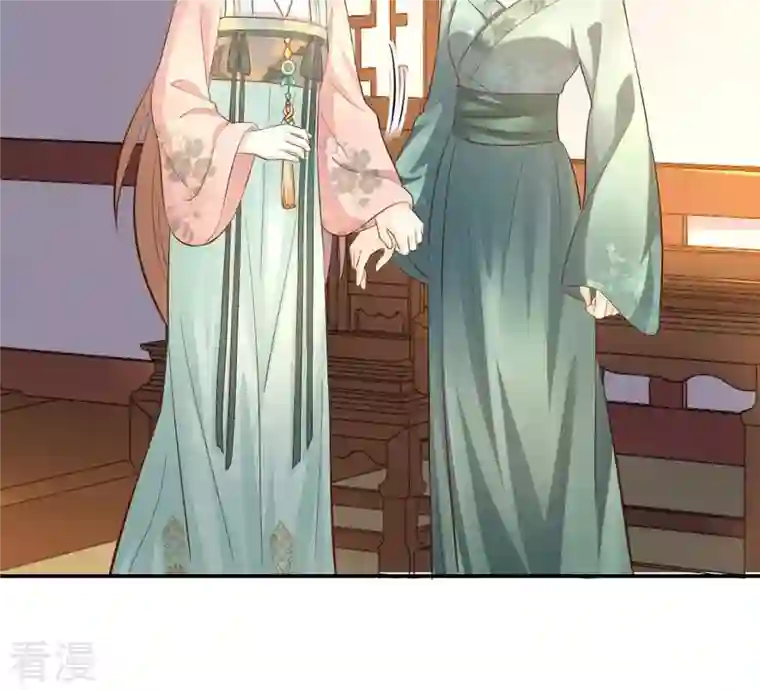 战神狂妃：凤倾天下第88话 盛允承的心机