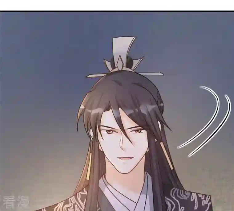 战神狂妃：凤倾天下第89话 你不会喜欢上我了吧