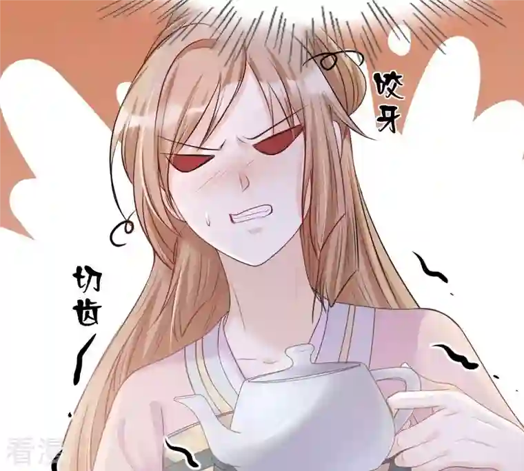 战神狂妃：凤倾天下第89话 你不会喜欢上我了吧