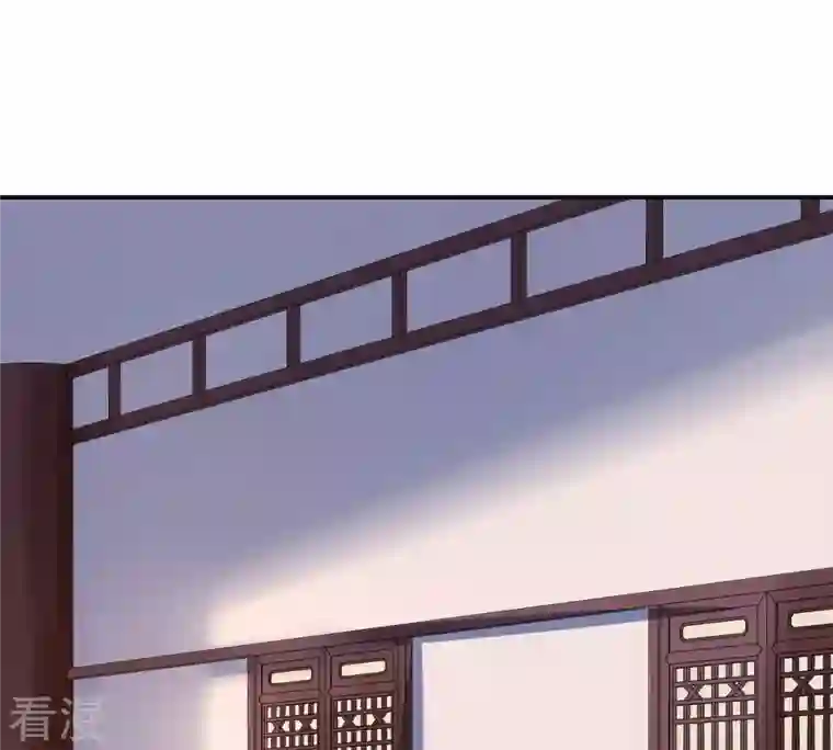 战神狂妃：凤倾天下第89话 你不会喜欢上我了吧