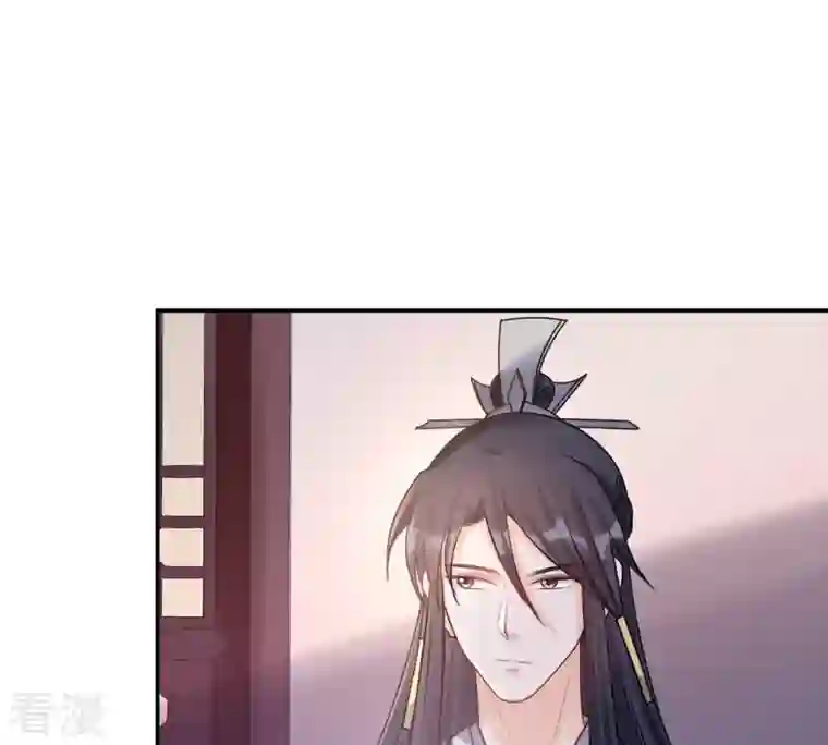 战神狂妃：凤倾天下第89话 你不会喜欢上我了吧