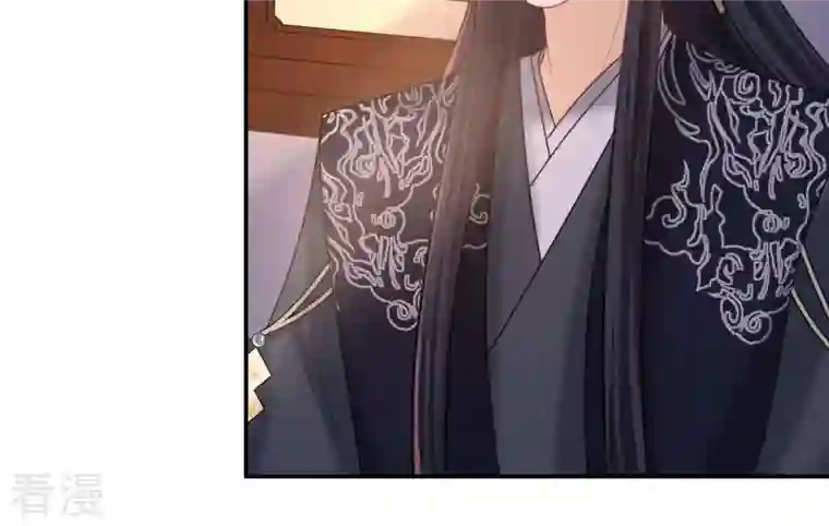 战神狂妃：凤倾天下第89话 你不会喜欢上我了吧