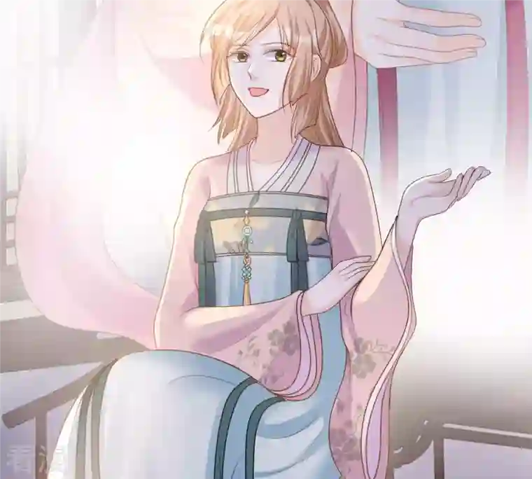 战神狂妃：凤倾天下第89话 你不会喜欢上我了吧