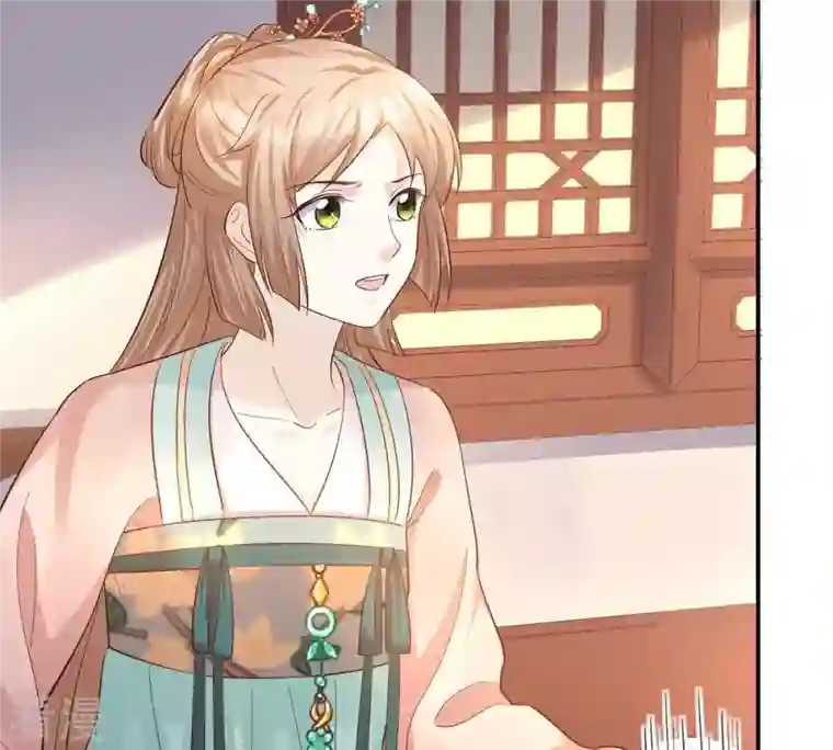 战神狂妃：凤倾天下第90话 间接接吻