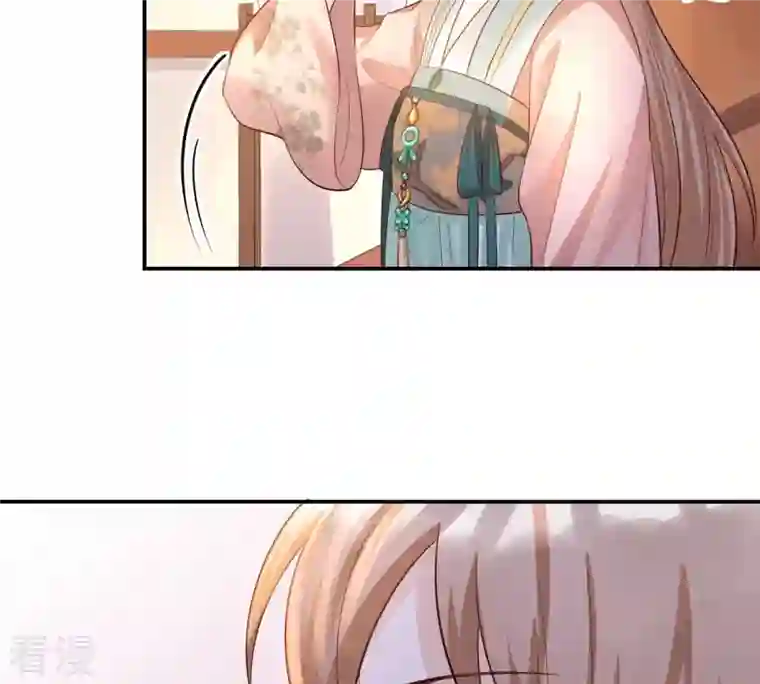 战神狂妃：凤倾天下第90话 间接接吻