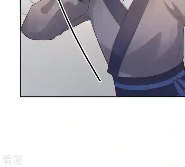 战神狂妃：凤倾天下第90话 间接接吻