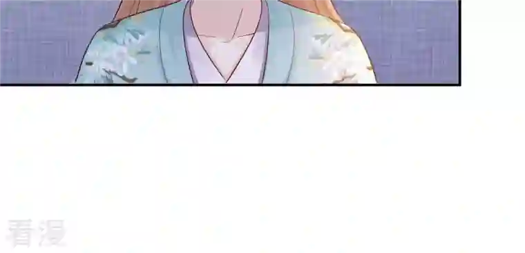 战神狂妃：凤倾天下第90话 间接接吻