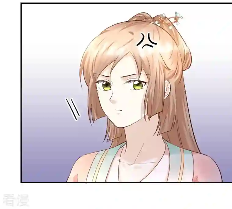 战神狂妃：凤倾天下第90话 间接接吻