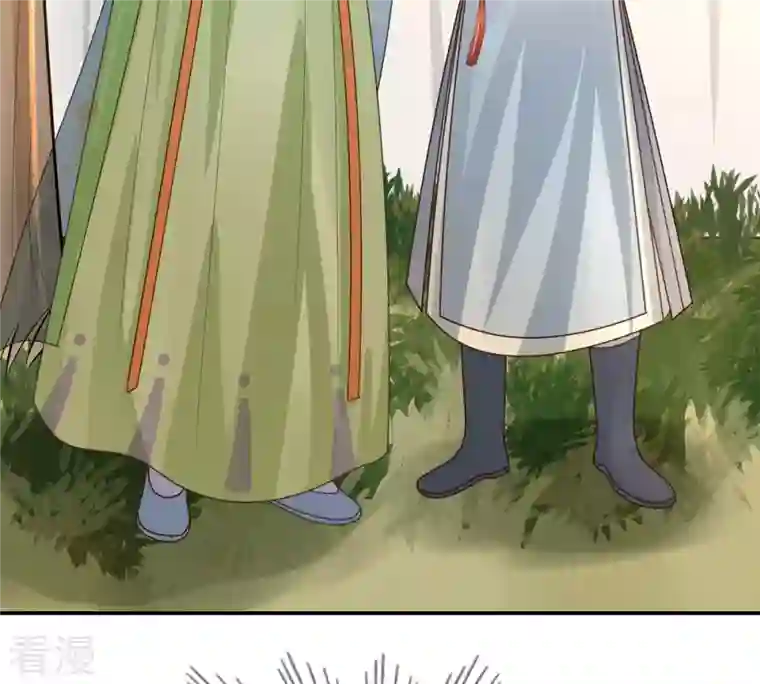 战神狂妃：凤倾天下第91话 给太妃下毒