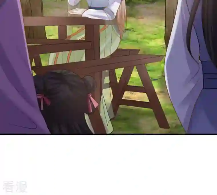战神狂妃：凤倾天下第91话 给太妃下毒