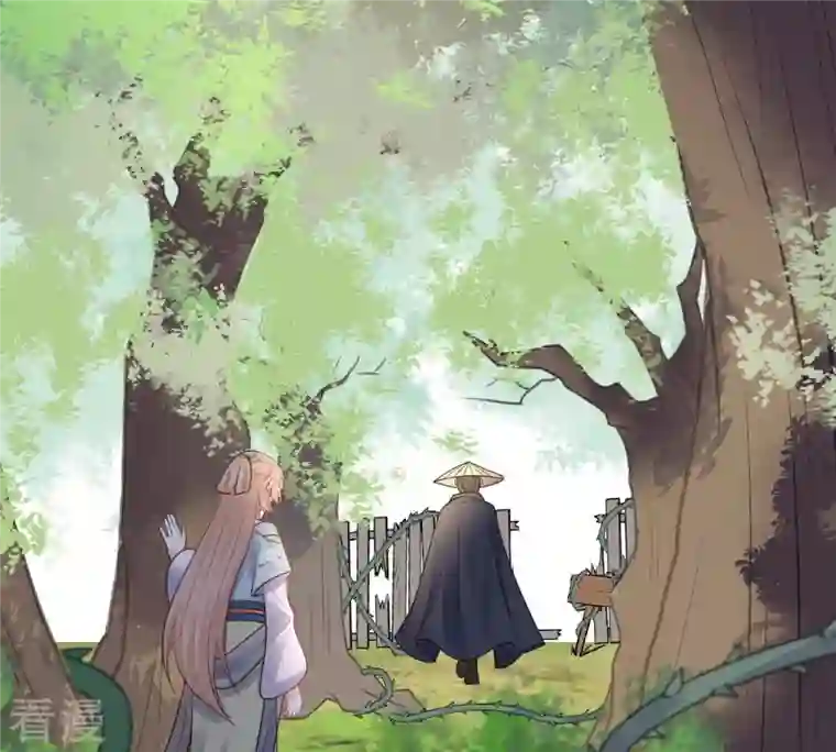 战神狂妃：凤倾天下第91话 给太妃下毒