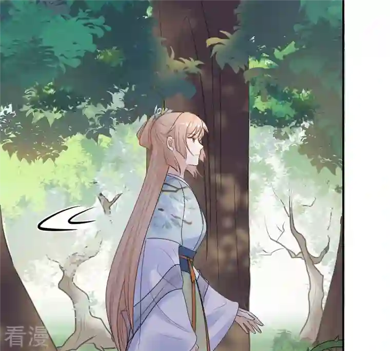 战神狂妃：凤倾天下第91话 给太妃下毒