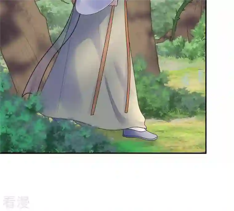 战神狂妃：凤倾天下第91话 给太妃下毒