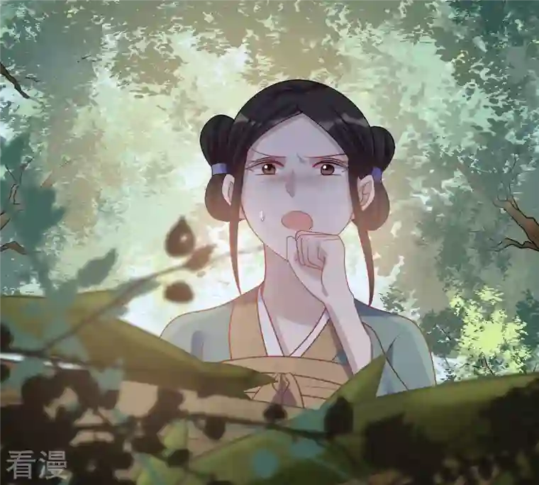 战神狂妃：凤倾天下第91话 给太妃下毒
