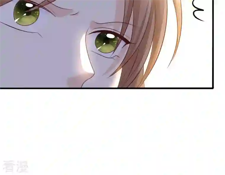战神狂妃：凤倾天下第92话 再行险招