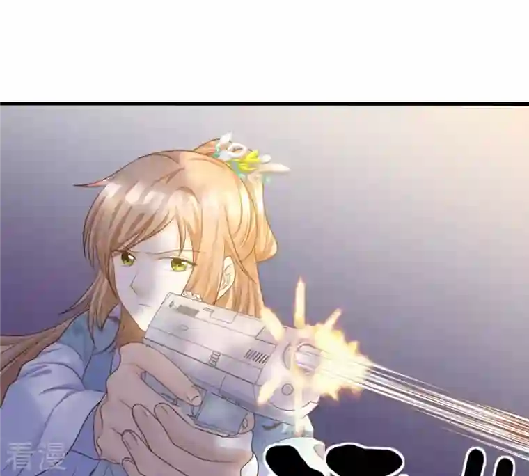 战神狂妃：凤倾天下第92话 再行险招