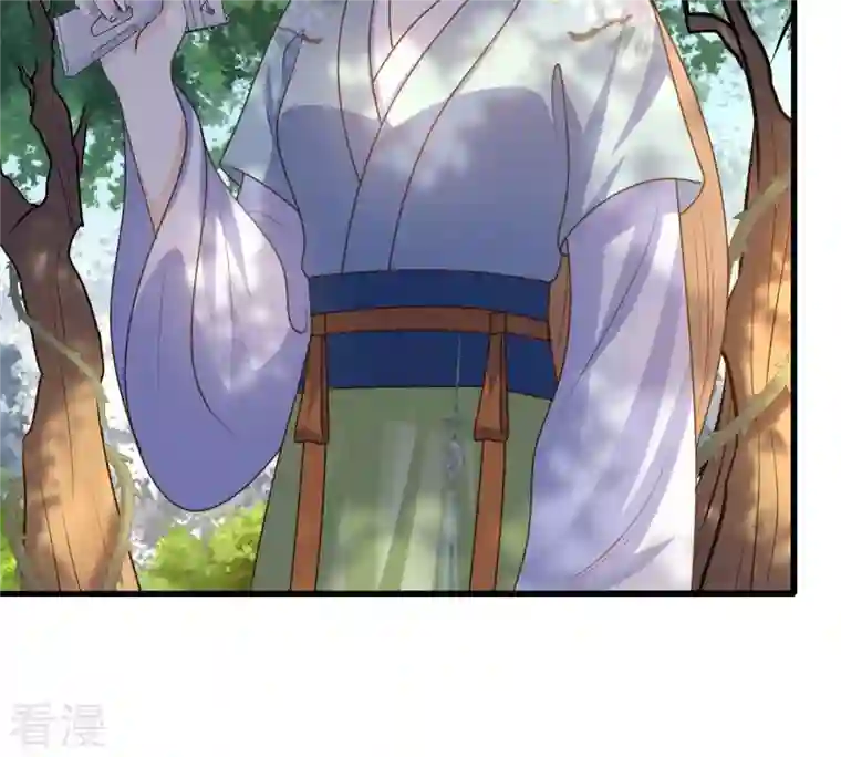 战神狂妃：凤倾天下第92话 再行险招