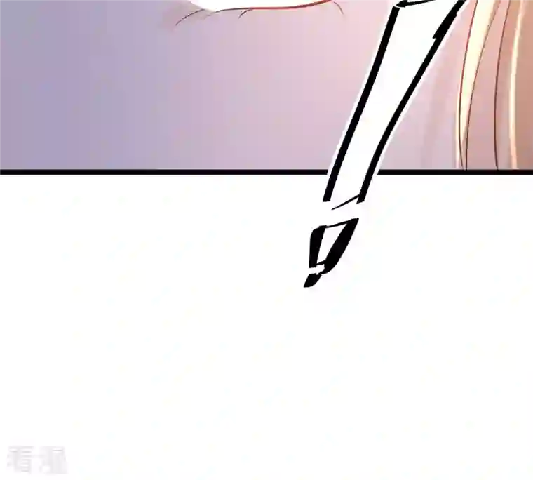战神狂妃：凤倾天下第93话 神秘男子