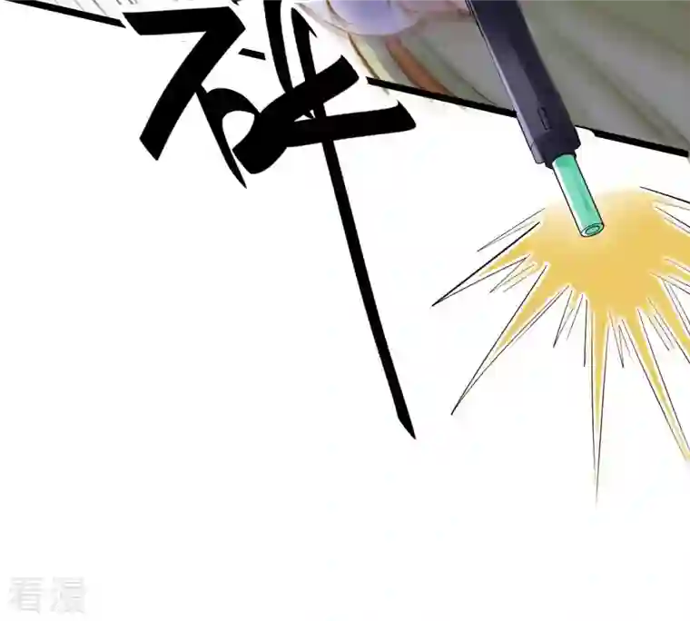 战神狂妃：凤倾天下第93话 神秘男子