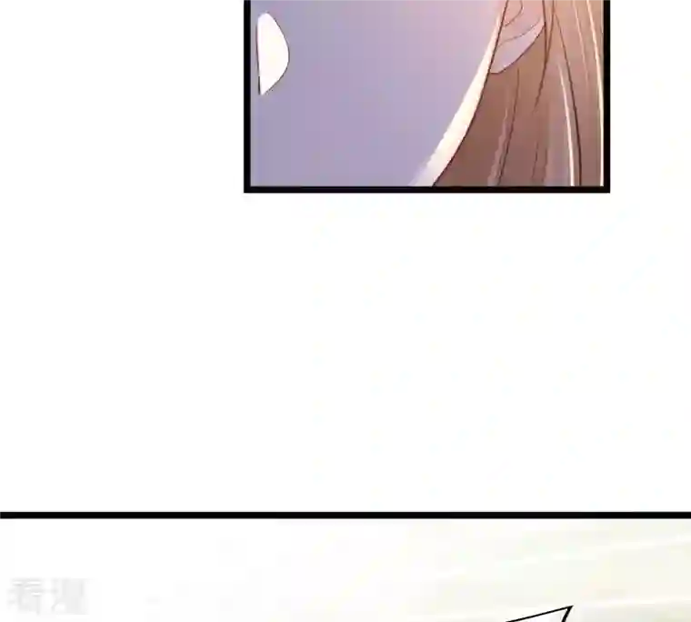 战神狂妃：凤倾天下第93话 神秘男子
