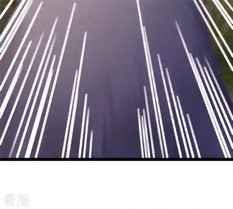 战神狂妃：凤倾天下第93话 神秘男子