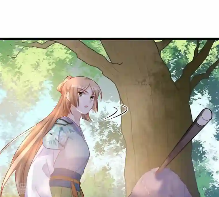 战神狂妃：凤倾天下第93话 神秘男子