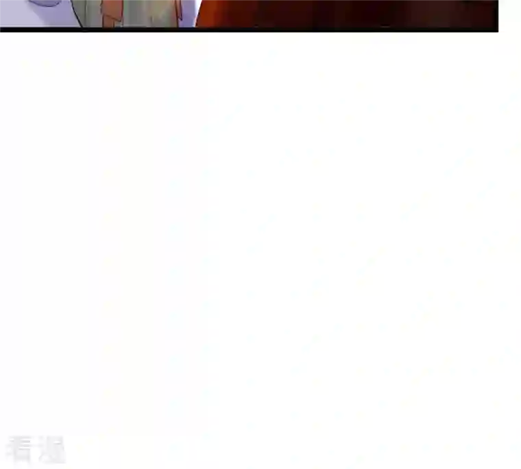 战神狂妃：凤倾天下第93话 神秘男子