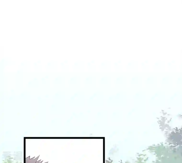战神狂妃：凤倾天下第93话 神秘男子