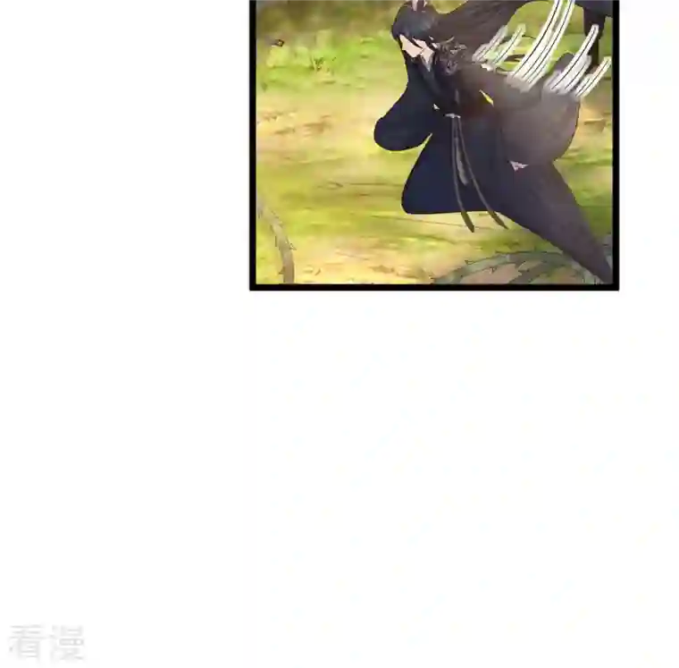 战神狂妃：凤倾天下第94话 彼此的唯一（上）