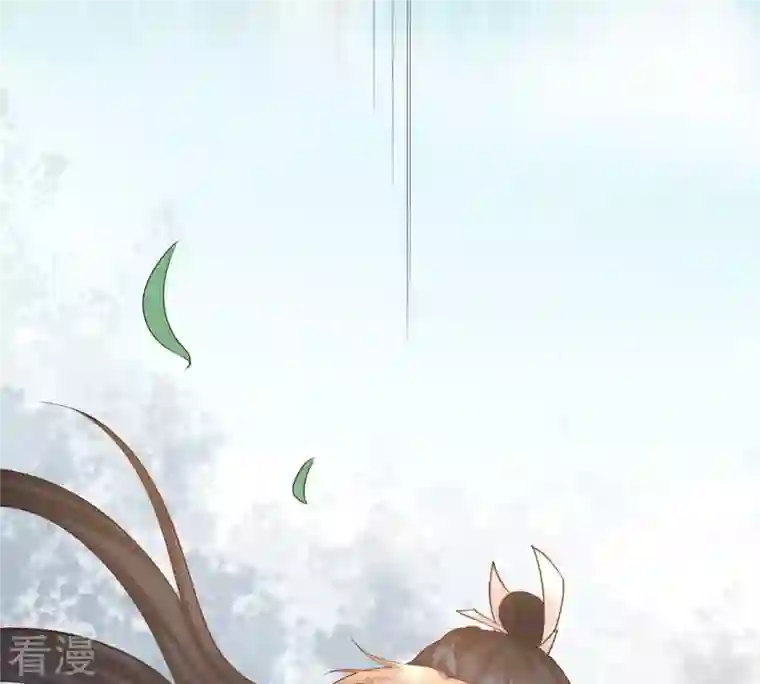 战神狂妃：凤倾天下第94话 彼此的唯一（上）