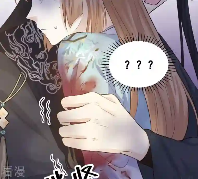 战神狂妃：凤倾天下第94话 彼此的唯一（上）