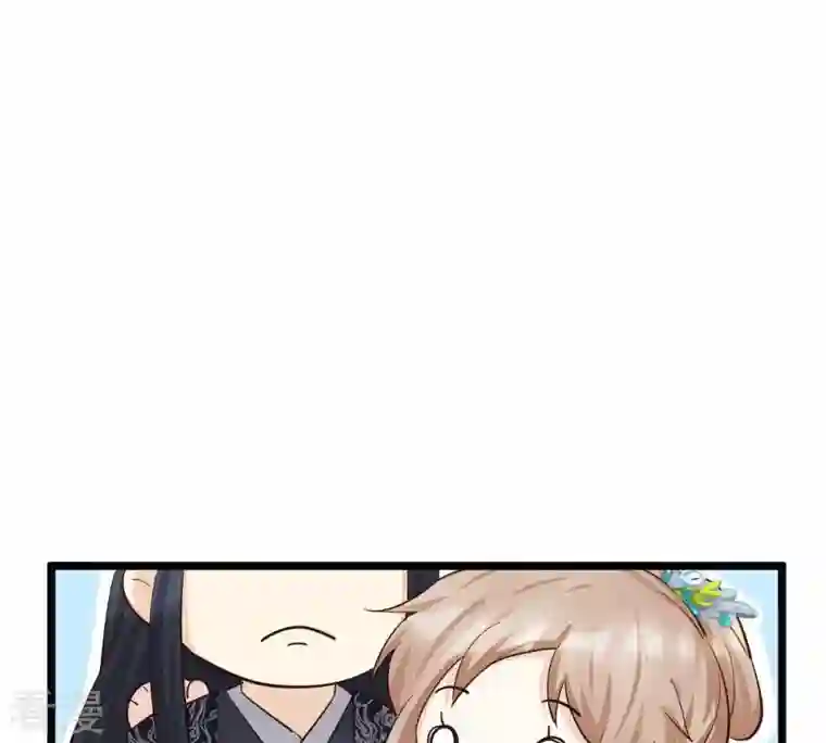 战神狂妃：凤倾天下第94话 彼此的唯一（上）
