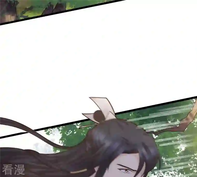 战神狂妃：凤倾天下第94话 彼此的唯一（上）