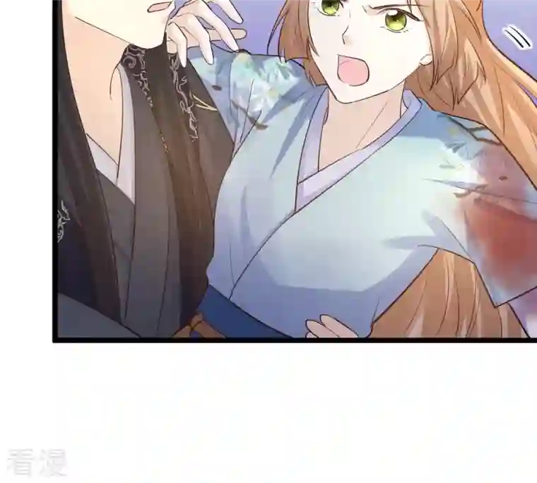 战神狂妃：凤倾天下第94话 彼此的唯一（上）