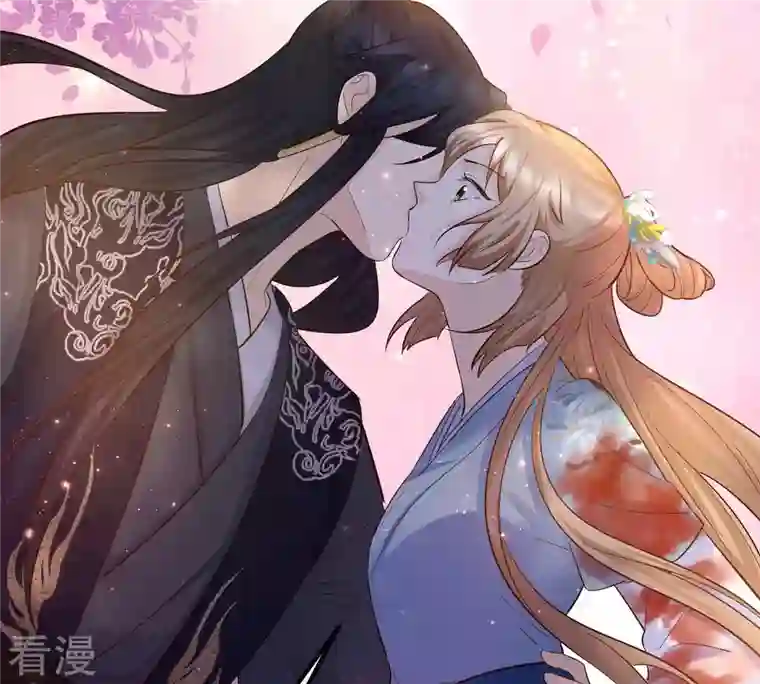 战神狂妃：凤倾天下第94话 彼此的唯一（上）