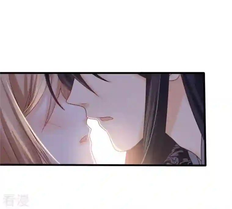 战神狂妃：凤倾天下第95话 彼此的唯一（下）