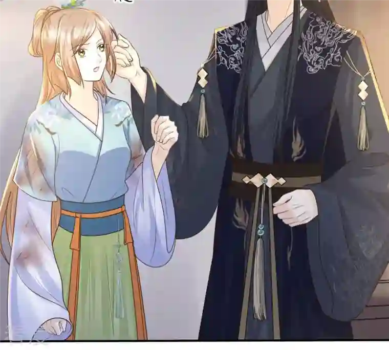 战神狂妃：凤倾天下第96话 贺寿