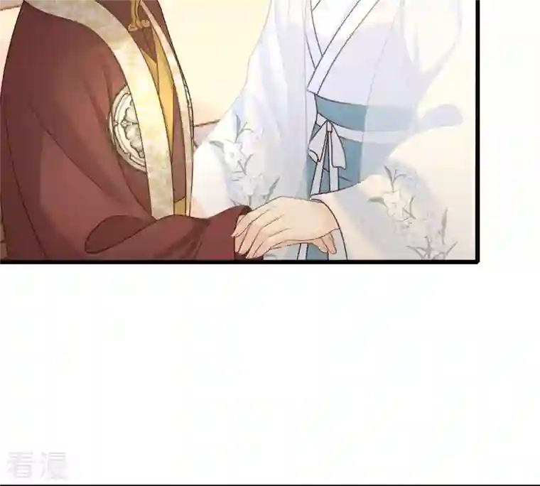 战神狂妃：凤倾天下第97话 终于动手了