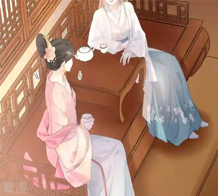 战神狂妃：凤倾天下第97话 终于动手了