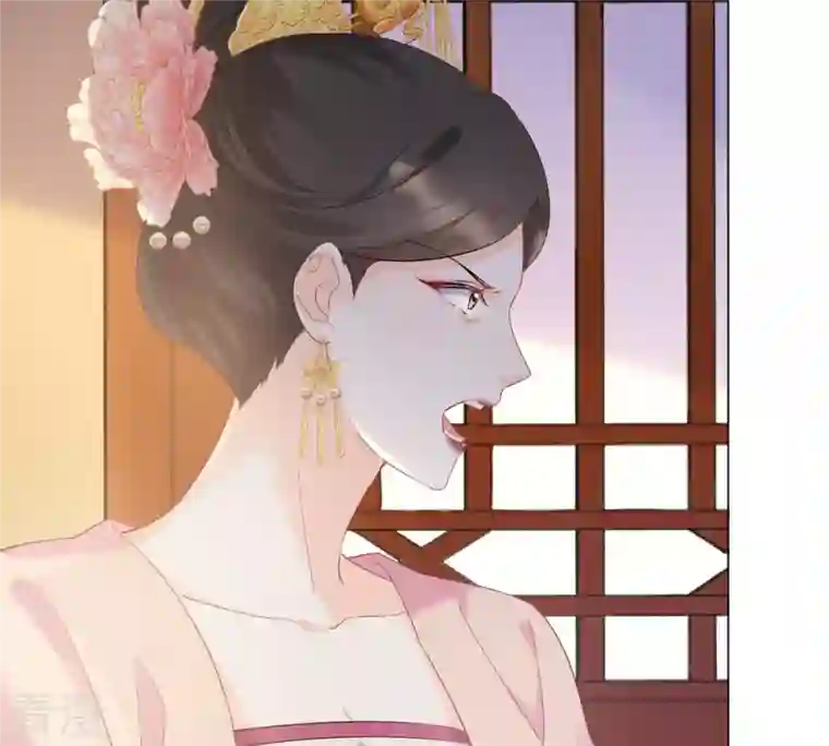 战神狂妃：凤倾天下第97话 终于动手了