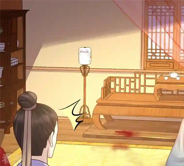 战神狂妃：凤倾天下第98话 明着栽赃