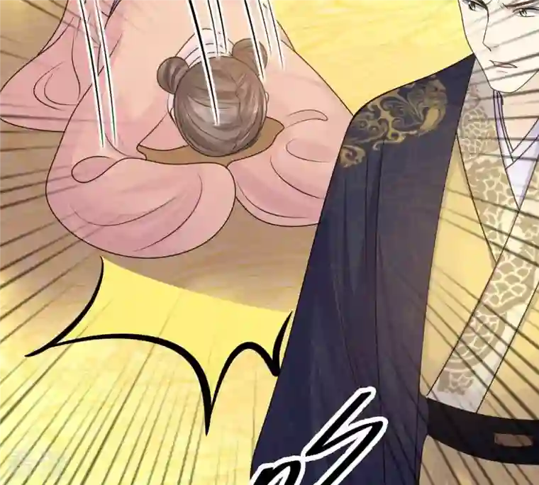 战神狂妃：凤倾天下第98话 明着栽赃