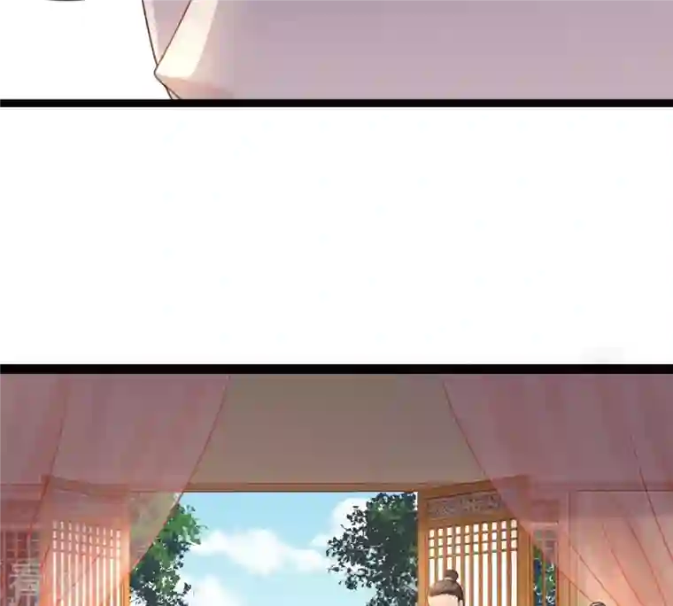 战神狂妃：凤倾天下第98话 明着栽赃