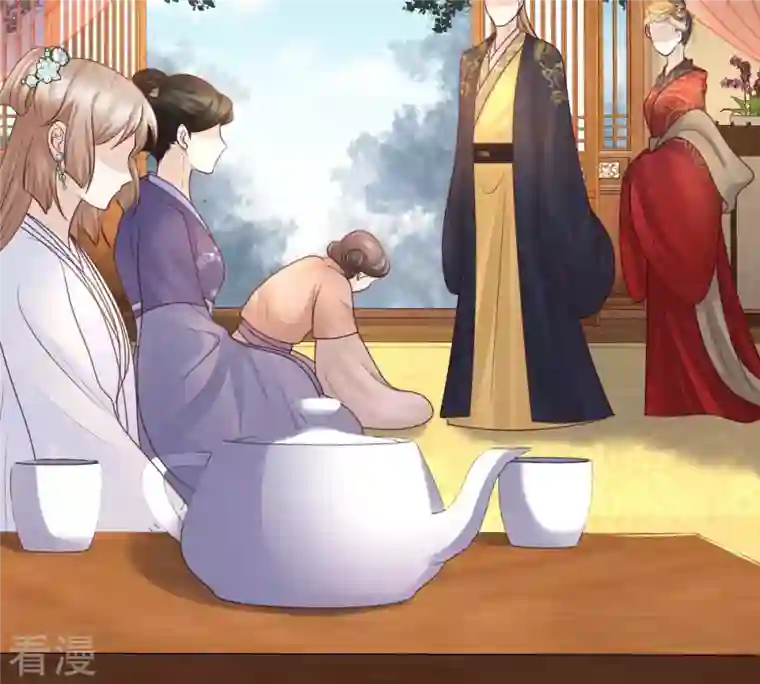 战神狂妃：凤倾天下第98话 明着栽赃