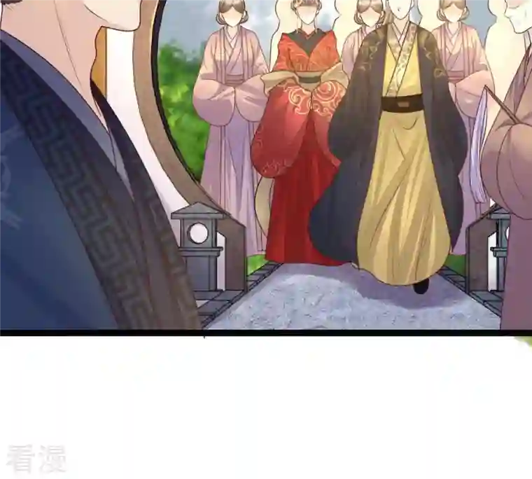 战神狂妃：凤倾天下第98话 明着栽赃