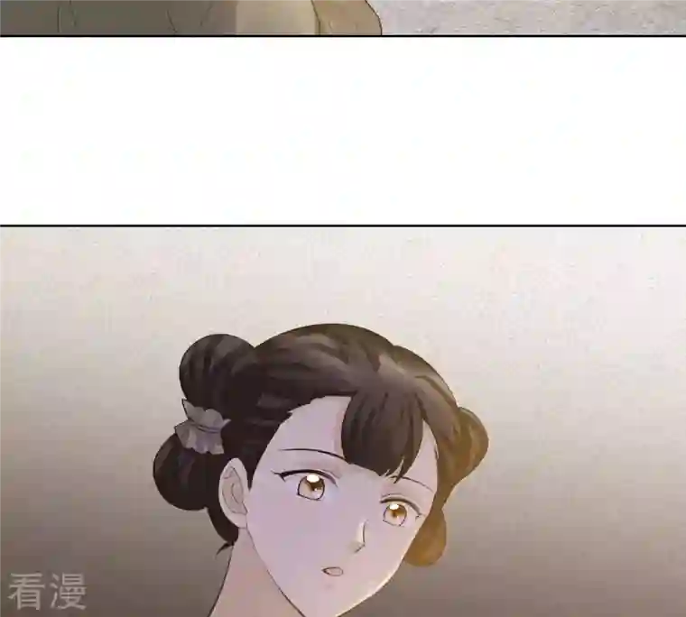 战神狂妃：凤倾天下第99话 医仙凡白