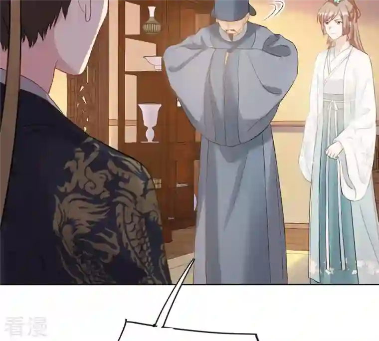 战神狂妃：凤倾天下第99话 医仙凡白